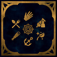 Трофей {trophy} в игре Pillars of Eternity 2: Deadfire для PS4