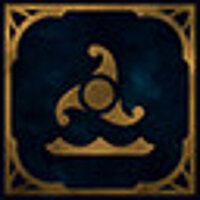 Достижение Сердце Архипелага в игре Pillars of Eternity 2: Deadfire для Steam