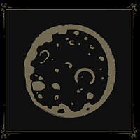Трофей {trophy} в игре Maid of Sker для PS4