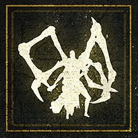Трофей {trophy} в игре Ashen для PS4