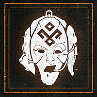 Трофей {trophy} в игре Ashen для PS4