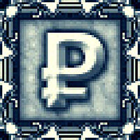 Трофей {trophy} в игре DISTRAINT для PS Vita