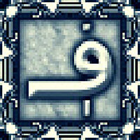 Трофей {trophy} в игре DISTRAINT для PS Vita