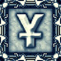 Трофей {trophy} в игре DISTRAINT для PS Vita