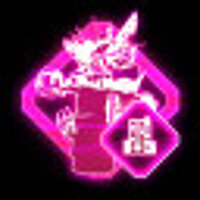 Достижение Костяная башня Веритас в игре Rage 2 для Steam
