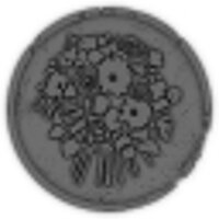 Трофей {trophy} в игре A Plague Tale: Requiem для Epic