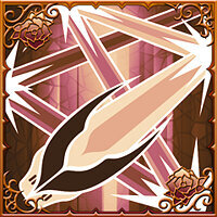 Трофей {trophy} в игре Bloodstained: Ritual of the Night для PS4
