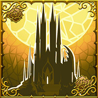 Трофей {trophy} в игре Bloodstained: Ritual of the Night для PS4