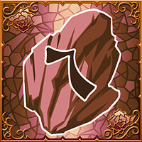 Трофей {trophy} в игре Bloodstained: Ritual of the Night для PS4