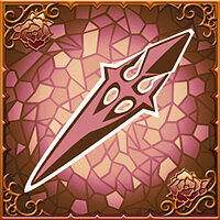 Трофей {trophy} в игре Bloodstained: Ritual of the Night для PS4