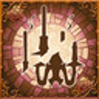 Достижение Make a Wish в игре Bloodstained: Ritual of the Night для GOG