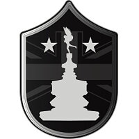 Трофей {trophy} в игре Call of Duty: Modern Warfare для PS4