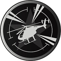 Трофей {trophy} в игре Call of Duty: Modern Warfare для PS4