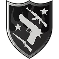 Трофей {trophy} в игре Call of Duty: Modern Warfare для PS4