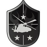Трофей {trophy} в игре Call of Duty: Modern Warfare для PS4