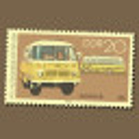 Достижение Hungary в игре Jalopy для Steam