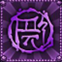 Достижение The Way of Masamune в игре Shadow Warrior 2 для GOG