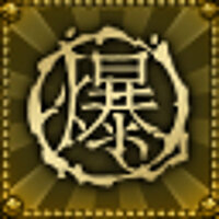 Достижение Sensei в игре Shadow Warrior 2 для GOG