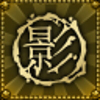 Достижение Lieutenant Akimbo в игре Shadow Warrior 2 для GOG