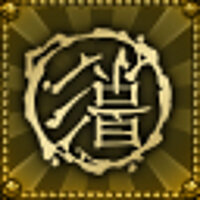 Достижение I Think I Saw a Wabbit в игре Shadow Warrior 2 для GOG