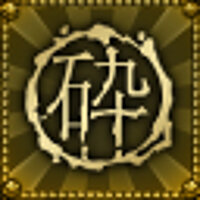 Достижение Sempai в игре Shadow Warrior 2 для GOG