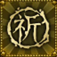 Достижение Tiny Little Pieces в игре Shadow Warrior 2 для GOG