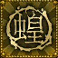 Достижение Bullseye в игре Shadow Warrior 2 для GOG