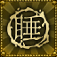 Достижение Mr. Kosugi в игре Shadow Warrior 2 для GOG