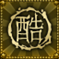 Достижение The Highest Priest в игре Shadow Warrior 2 для GOG