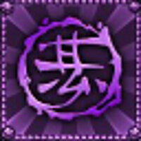 Достижение Student of The Way of the Wang в игре Shadow Warrior 2 для GOG