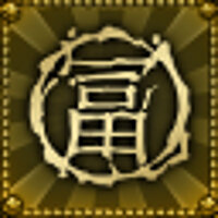 Достижение Ready for Action в игре Shadow Warrior 2 для GOG