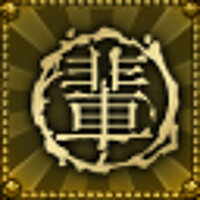 Достижение King of the Dragon Mountain в игре Shadow Warrior 2 для GOG