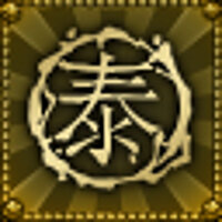 Достижение Trickster в игре Shadow Warrior 2 для GOG