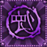 Достижение Orb Collector в игре Shadow Warrior 2 для GOG