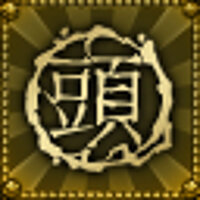 Достижение Casual Wang в игре Shadow Warrior 2 для GOG