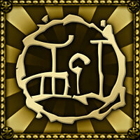 Трофей {trophy} в игре Shadow Warrior 2 для PS4