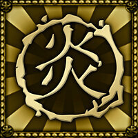 Трофей {trophy} в игре Shadow Warrior 2 для PS4