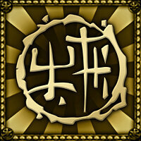 Трофей {trophy} в игре Shadow Warrior 2 для PS4