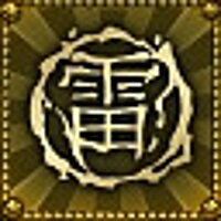 Достижение Меня зовут Ванг. Ло Ванг в игре Shadow Warrior 2 для Steam