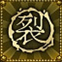 Достижение Легендарная коллекция в игре Shadow Warrior 2 для Steam