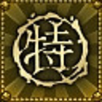 Достижение Неистовый стрелок в игре Shadow Warrior 2 для Steam