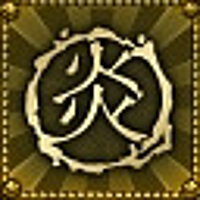 Достижение Обычный Ванг в игре Shadow Warrior 2 для Steam