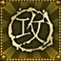 Достижение Королева К.И.С.С. в игре Shadow Warrior 2 для Steam