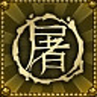 Достижение Безумный Ванг в игре Shadow Warrior 2 для Steam