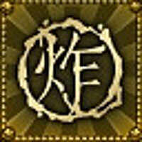 Достижение Моя прелесть в игре Shadow Warrior 2 для Steam