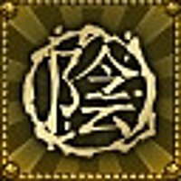 Достижение Материальная стабильность в игре Shadow Warrior 2 для Steam