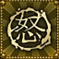 Достижение Лорд-разрушитель в игре Shadow Warrior 2 для Steam