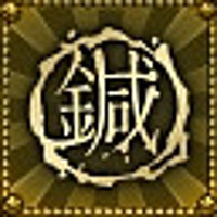 Достижение Блестяшка! в игре Shadow Warrior 2 для Steam