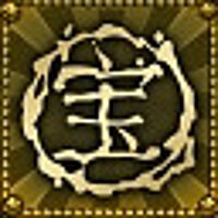 Достижение Властелин войны в игре Shadow Warrior 2 для Steam