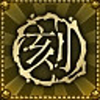 Достижение Старый пердун в игре Shadow Warrior 2 для Steam